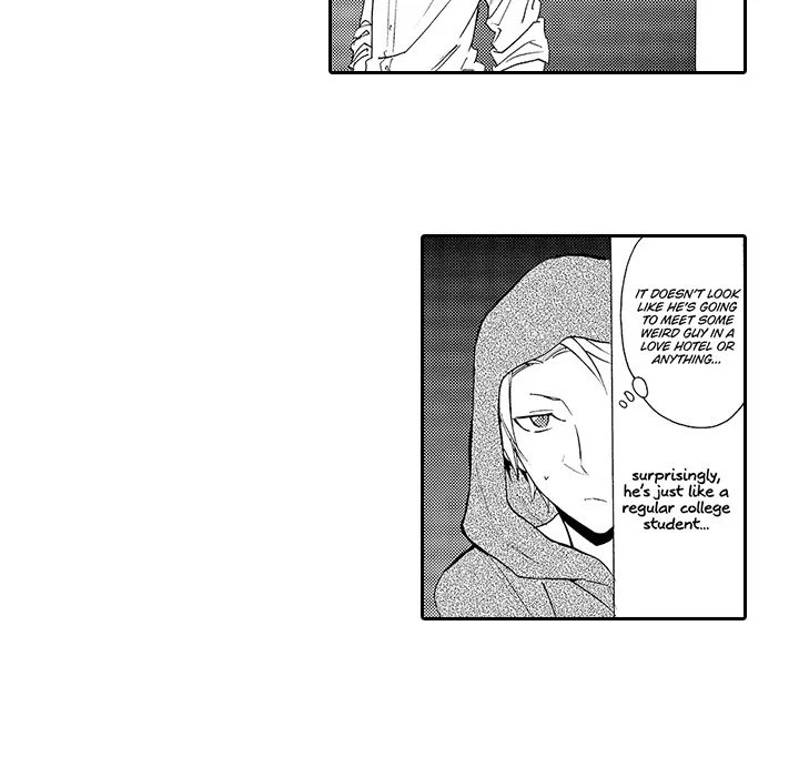 Anti Platonic - Chapter 4